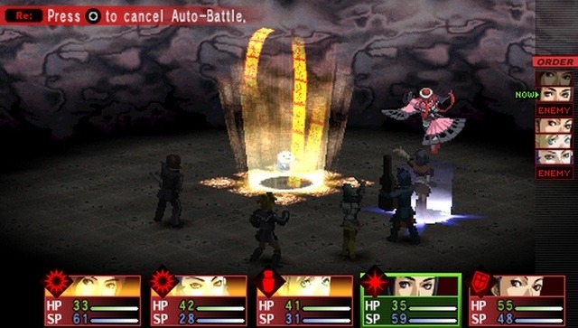 persona 2 screen2 e47554