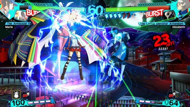 PERSONA 4 ARENA ULTIMAX 1