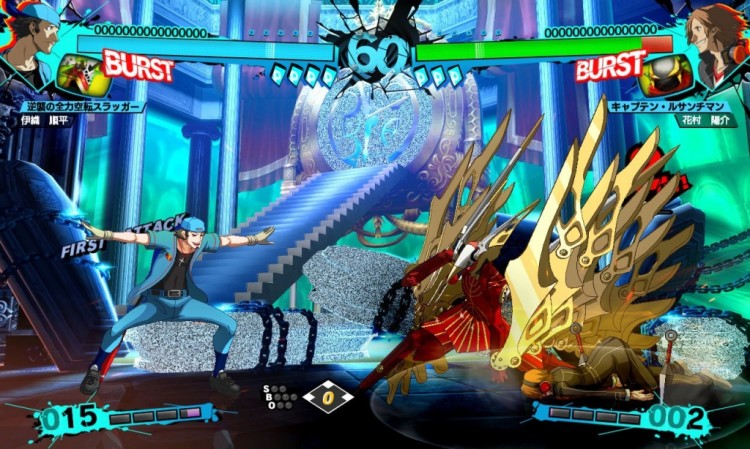 PERSONA 4 ARENA ULTIMAX 2