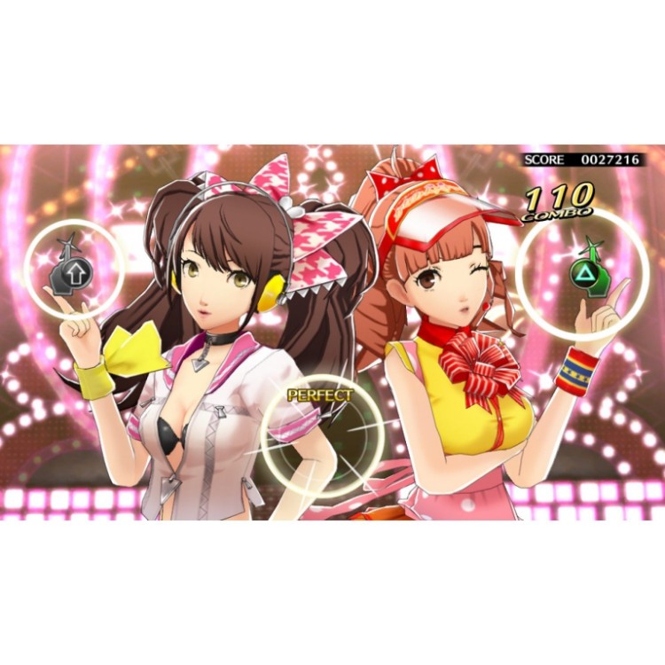 Persona 4 Dancing All Night 1