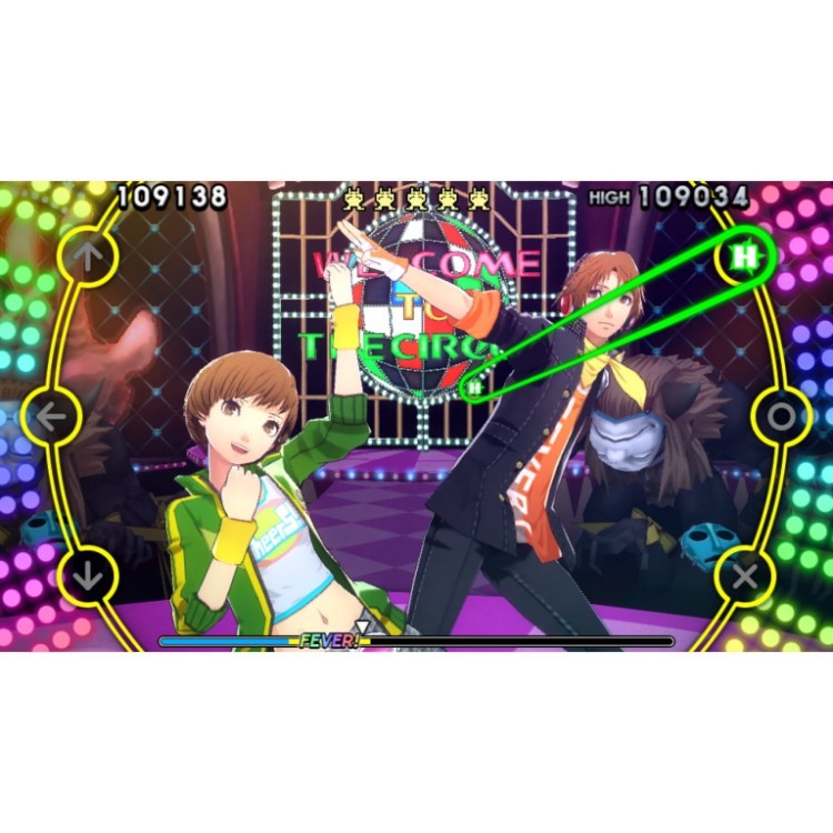 Persona 4 Dancing All Night 4