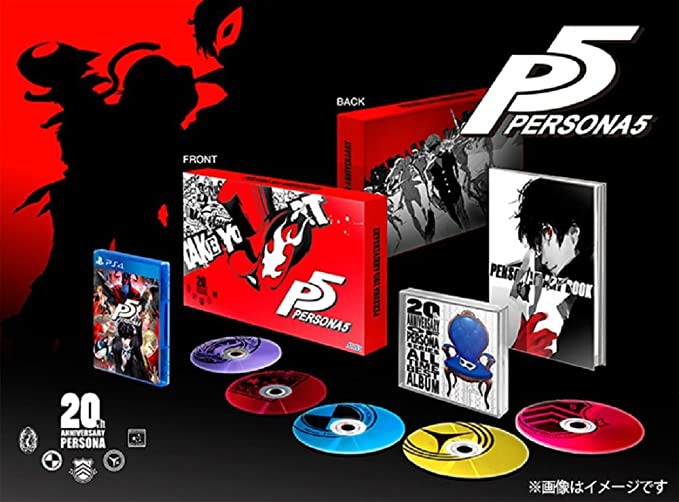 PERSONA 5 jap limited 1