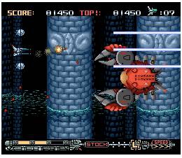 Phalanx super nintendo (2)