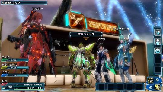 PHANTASY STAR NOVA 3