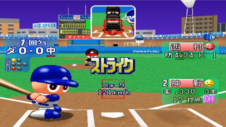 POWERFUL PRO BASEBALL 1