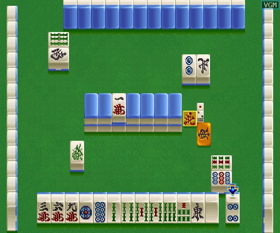 Pro Mahjong Kiwame S 1