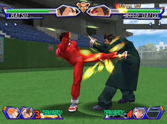 PROJECT JUSTICE RIVAL SCHOOLS 2 1