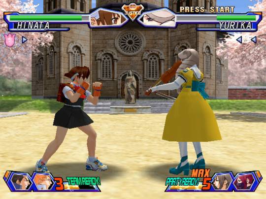 PROJECT JUSTICE RIVAL SCHOOLS 2 3