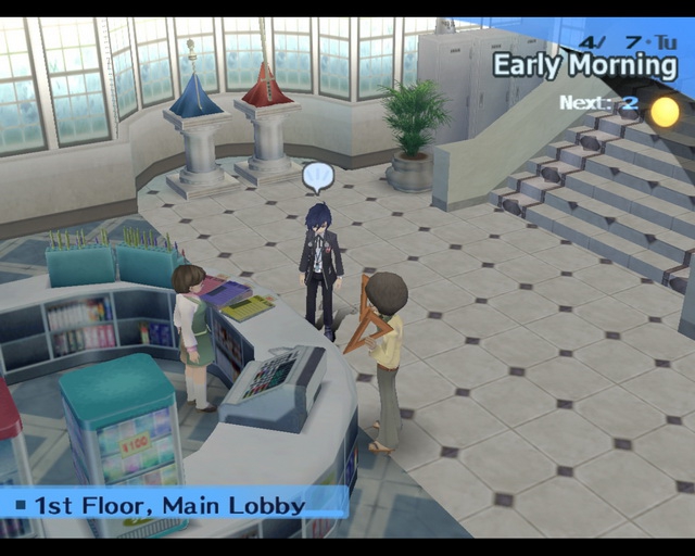 PS2 PERSONA 3 2