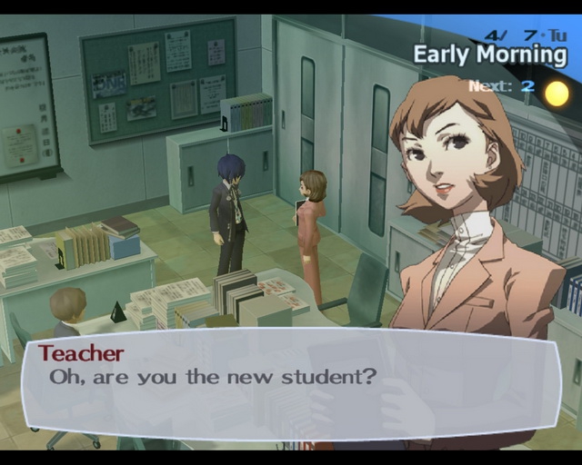 PS2 PERSONA 3 3