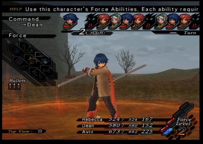 PS2 WILD ARMS 5 1