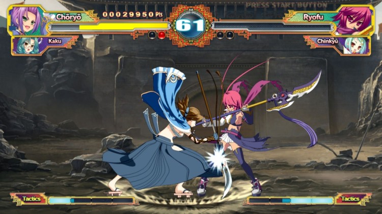 PS4 KOIHIME ENBU 1