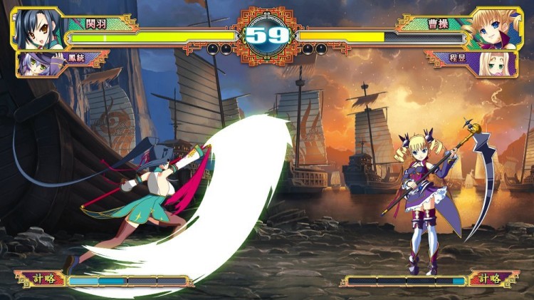 PS4 KOIHIME ENBU 2