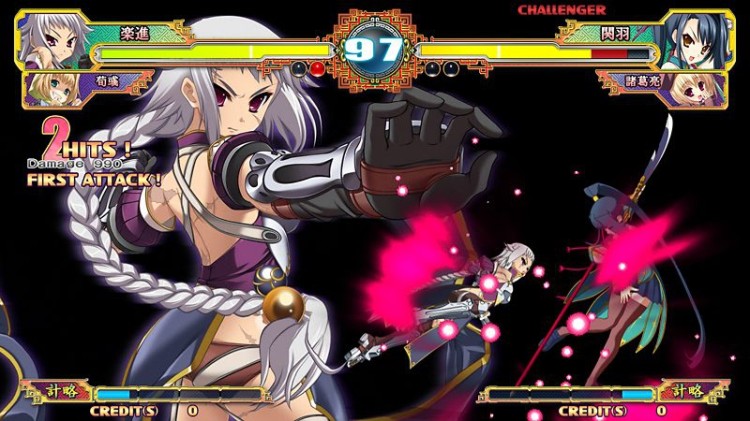 PS4 KOIHIME ENBU 3