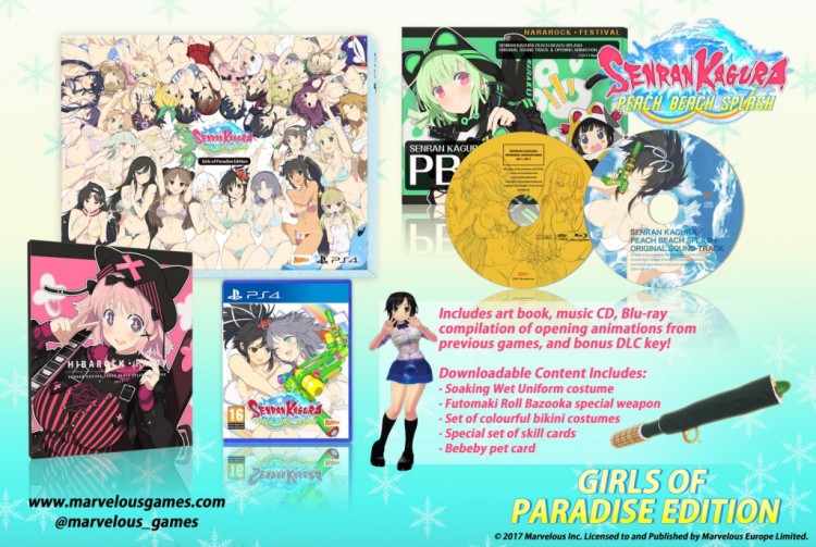 PS4 SENRAN KAGURA girl paradise 1