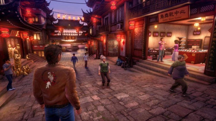 PS4 SHENMUE 3 coll 4