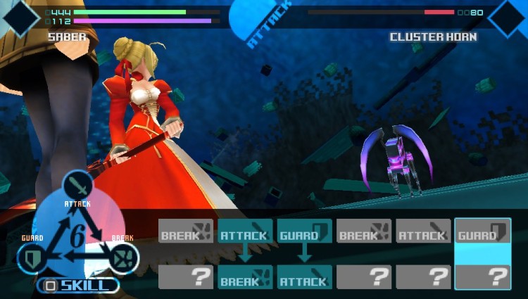 PSP FATE EXTRA 1