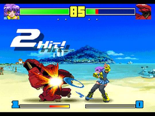 PSX FIGHTING GAME CREATOR 2