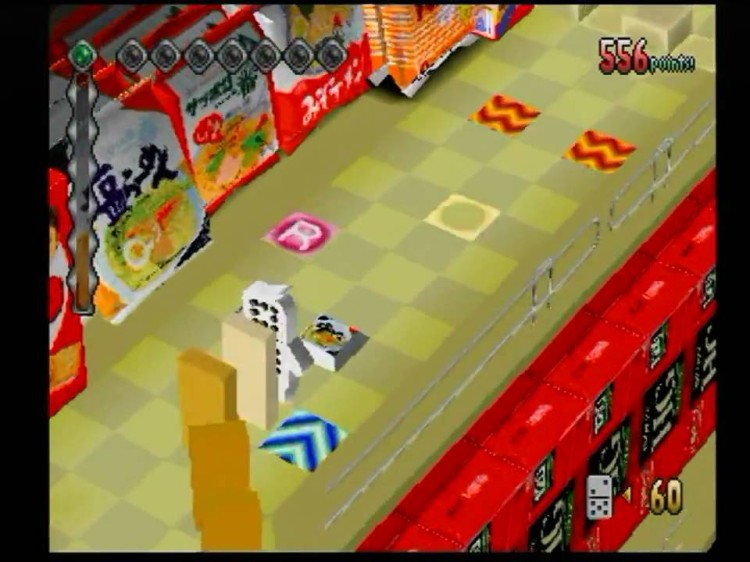 PSX MR DOMINO 1