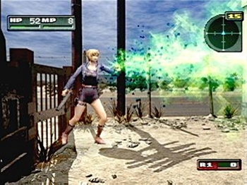 PSX PARASITE EVE 2 1