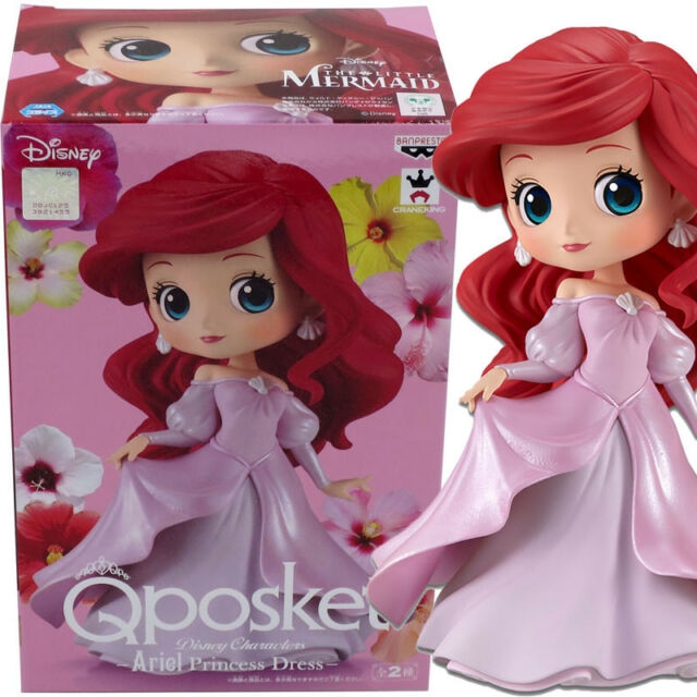 q posket ariel version rose 1