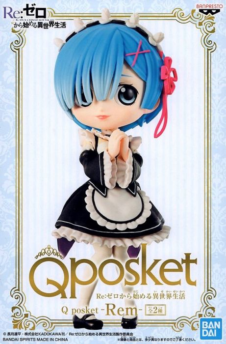 Q POSKET RE ZERO STARTING LIFE IN ANOTHER WORLD REM VERSION A 1