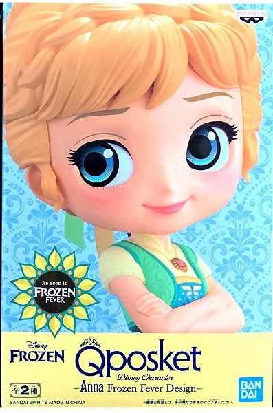 qposket disney characters anna frozen fever design B 1