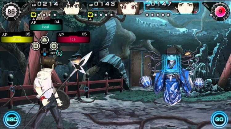 RAY GIGANT 2