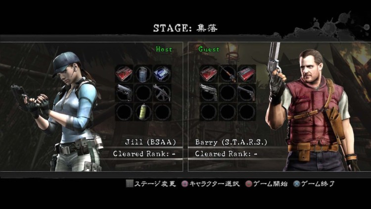 RE5 (3)