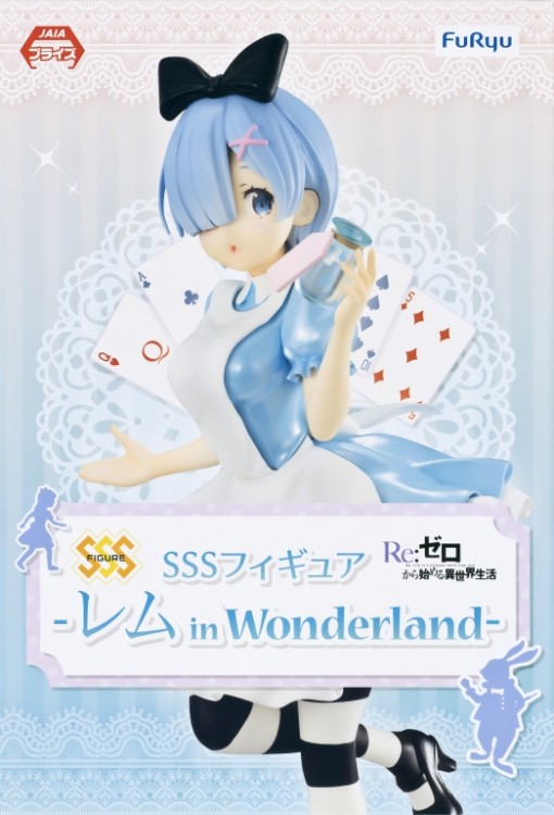 rem alice in wonderland figure