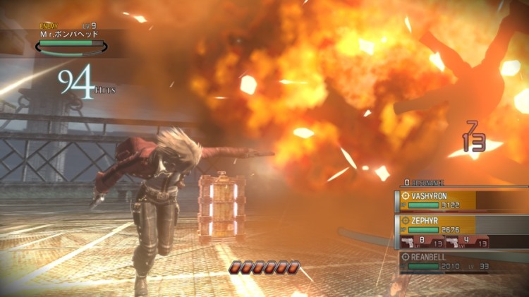 resonance of fate screen4