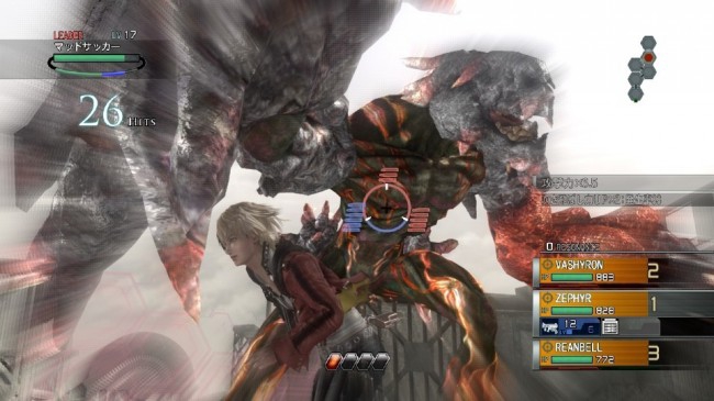 resonance of fate screen5 e18309