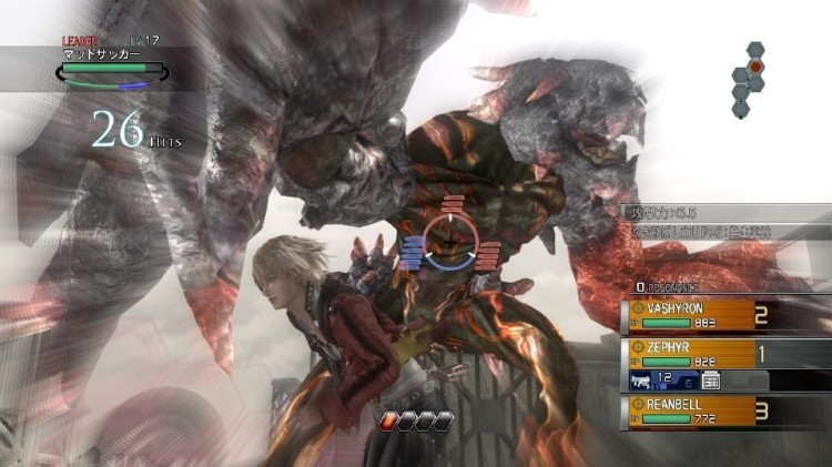 resonance of fate screen5