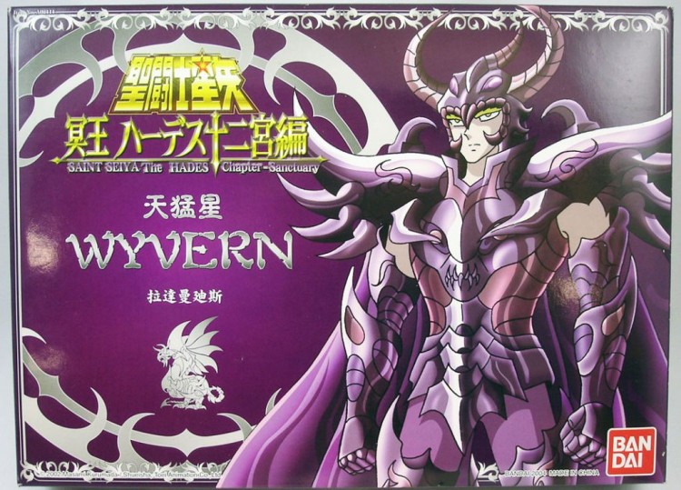 Rhadamanthe Spectre du Wyvern 1