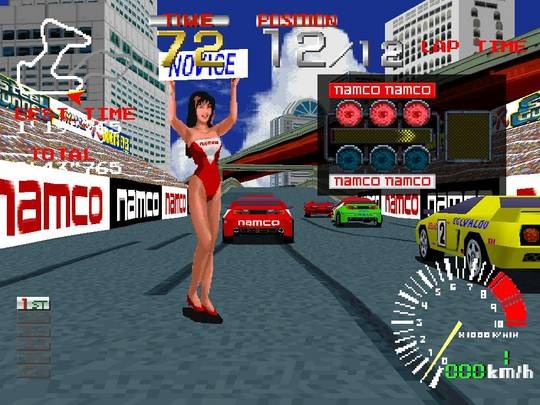 ridge racer playstation ps1 006