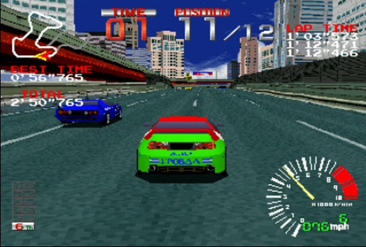 ridge racer playstation ps1 034