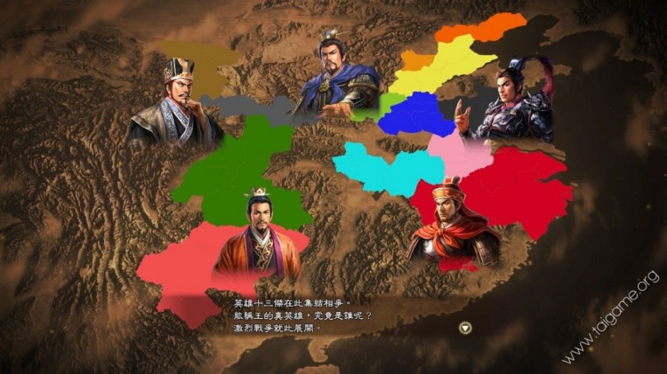 romance of the three kingdoms 13 28