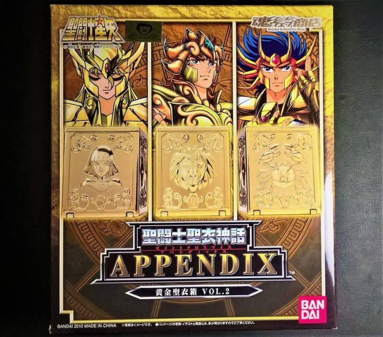 SAINT SEIYA APPENDIX GOLD CLOTH BOX VOL 2