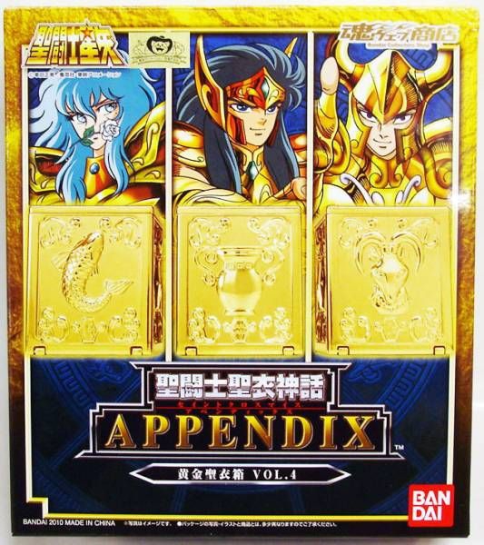 SAINT SEIYA APPENDIX GOLD CLOTH BOX VOL 4