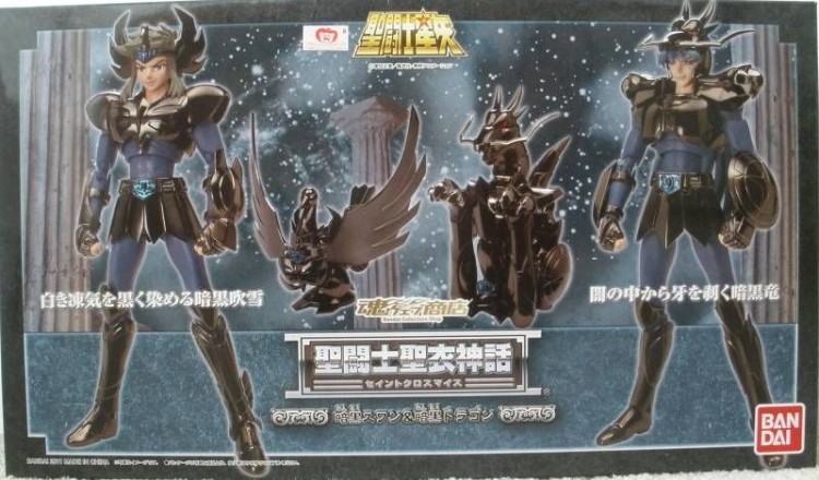 SAINT SEIYA BLACK SWAN ET BLACK DRAGON MYTH CLOTH 1