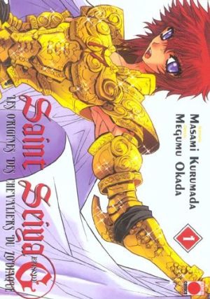 SAINT SEIYA EPISODE G 1