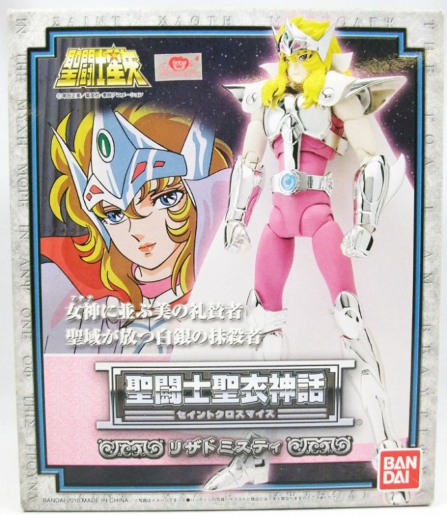 SAINT SEIYA LIZARD MISTY SILVER MYTH CLOTH