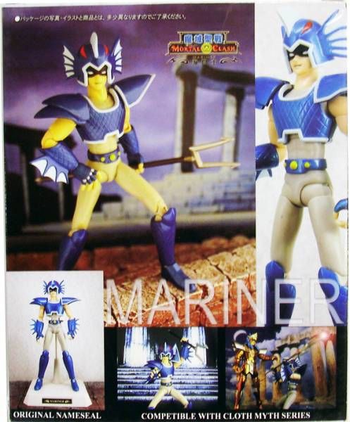 SAINT SEIYA MORTAL CLASH MARINER ARTIFIG 1