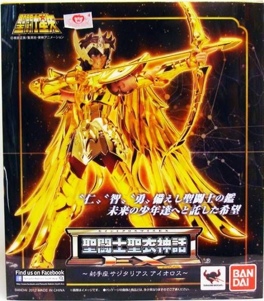 saint seiya myth cloth ex aioros