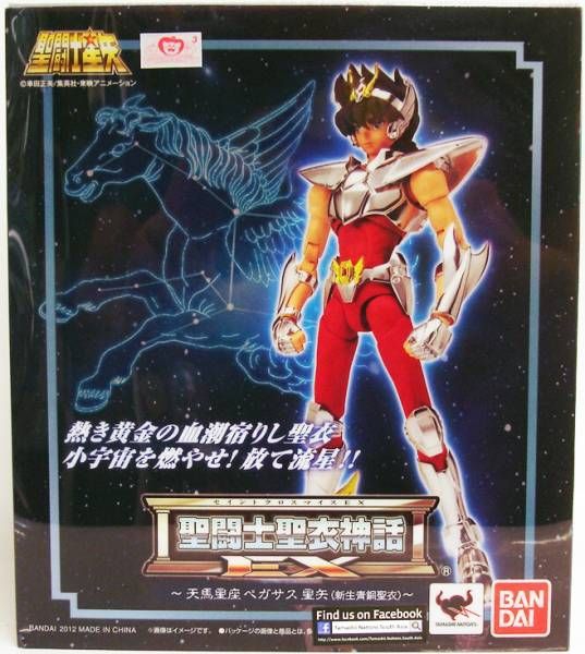 Saint Seiya Myth Cloth EX Seiya v2