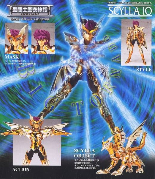 saint seiya myth cloth skylla io 2