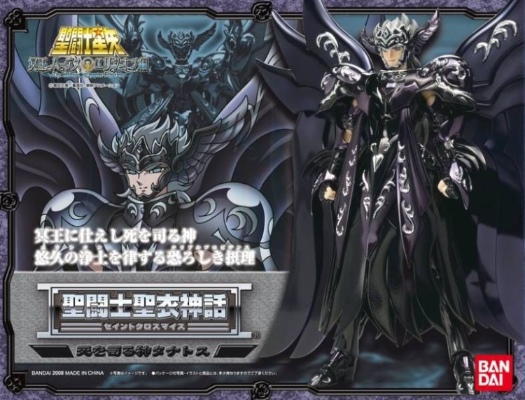 SAINT SEIYA MYTH CLOTH THANaTOS