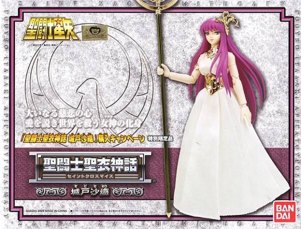 SAINT SEIYA SAORI KIDO ATHENA MYTH CLOTH