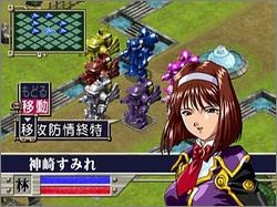 sakura taisen 2 dreamcast dcast 002