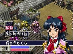 sakura taisen 2 dreamcast dcast 003